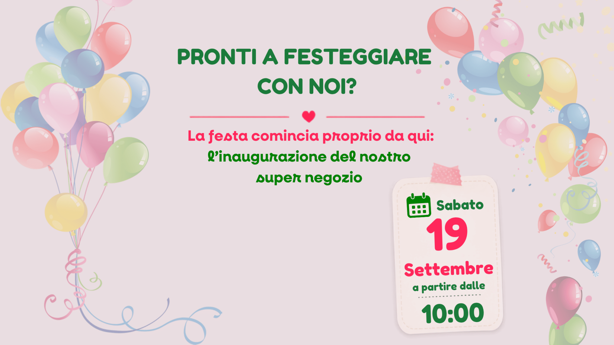 Copia di blog abbigliamento 2 scaled